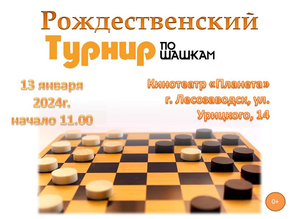 WhatsApp Image 2024-01-09 at 14.37.13.jpeg